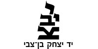 Yad Izhak Ben-Zvi